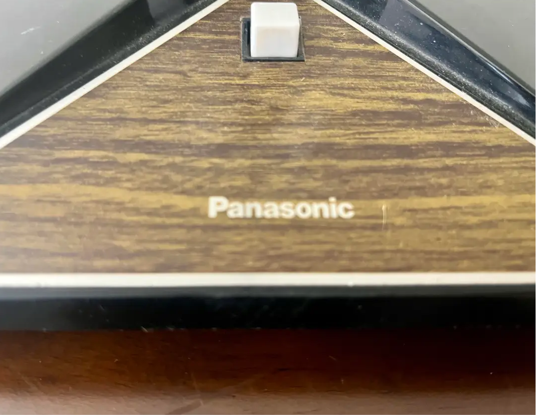 Panasonic Desk Lamp